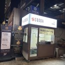 서래횟집 | 서래마을 맛집 고속터미널역 놀거리 수다