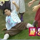 뽀스락뽀스락 이미지