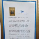 국내 온천여행 추천 수안보 스파호텔 가족탕 대욕장 조식 후기