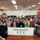 방화2종합사회복지관 이미지