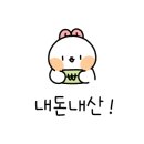 포르티커피로스터스
