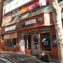 만재네(범어점) 이미지