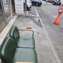 아이앤락PC방 네이버블로그