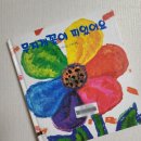 무지개목욕탕 이미지