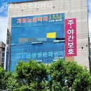 북구노인복지센터 이미지