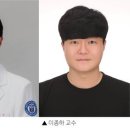 동산병원 이미지