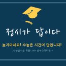 정신여고 이미지