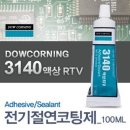 다우상사 이미지