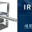 마루인터내셔널(주)