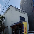 한울휠체어 이미지