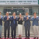 고동물병원 이미지