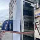 라진 | 시흥 배곧 발효기 매입 후기 라진플로베 발효기 전문업체로 깔끔하게 매입했습니다