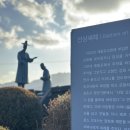 성가병원 | 성탄절 강화도 성공회성당 교산교회 온수리성당 답사 후기