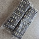 산과들 | 내돈내산 입 심심할 때 먹기좋은 산과들에 다크초코아몬드볼 후기