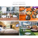 호텔미드시티 명동(HOTEL MIDCITY Myeongdong) | 서울 을지로 호텔 미드시티명동 루프탑 예쁜 명동 호텔