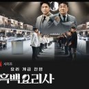 하북초등학교 이미지