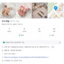 주드네일 이미지