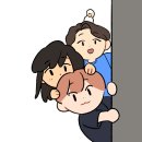 우리산부인과옆 이미지