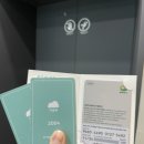 동두천자연휴양림 세미나실1 이미지