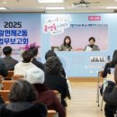 공원남자경로당 이미지