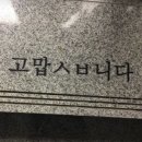 커몽 이미지