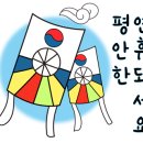 루리 머리방