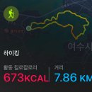 신기북7길 이미지