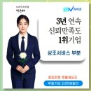 통영전문장례식장