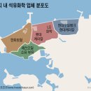 대산-1 이미지