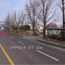 광명KTX역 Daum카페
