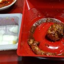 굽내치킨마산양덕