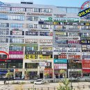 에스원메디칼 이미지