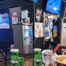 아라스강정