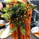 돼지한마리(후평점) 이미지