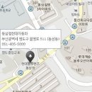 현대자동차 동삼점 이미지