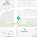 파이드로스고등관수학학원