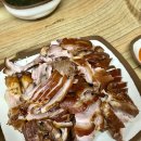 음성 맛집 성호네왕족발 고추장과 먹는 족발 후기는?