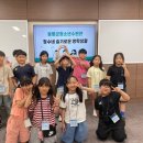 증평군청소년수련관 이미지