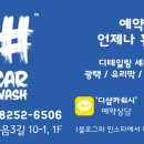 3디샵 이미지