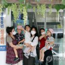 중흥2동 행정복지센터 앞 이미지