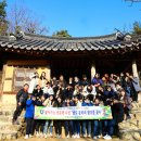 서귀포여자고등학교 이미지