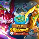 프롬커피㈜ 이미지