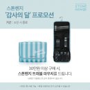 S0245 이미지