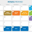 (주)뉴에코 이미지