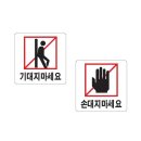 터치 - 원주시 | 터치