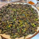 삼전역2번출구(뒤) 이미지