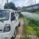 정남 목장 이미지