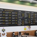 대명순두부 이미지