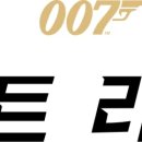 ㈜인터렉티브미디어믹스
