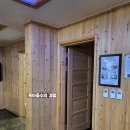 런던당구장 이미지